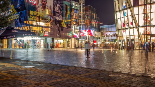 dest china beijing sanlitun gettyimages 584111833 universal within usage period 69461