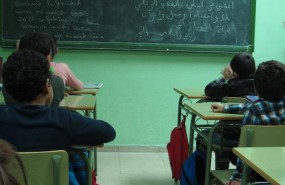 ep alumnos musulmanesla mezquitatetuan