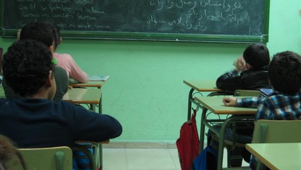ep alumnos musulmanesla mezquitatetuan