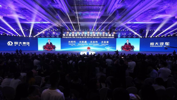 ep archivo   evento organizado por evergrande