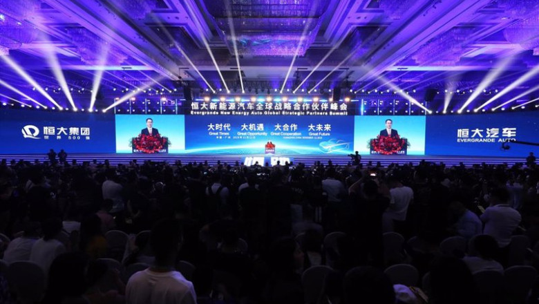 ep archivo evento organizado por evergrande ep archivo evento organizado por evergrande