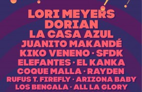 ep cartelinterestelar sevilla