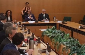 ep claderala reunionccaaministeriointerior