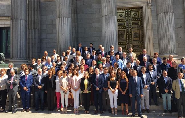 El Congreso guarda un minuto de silencio | EUROPA PRESS ep congreso guardaminutosilencio