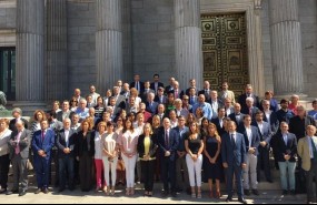 ep congreso guardaminutosilencio