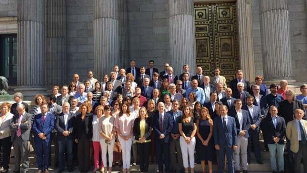 ep congreso guardaminutosilencio
