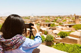ep el turismo internacional supone ya el 84 de los niveles de 2019 segun la omt ep el turismo internacional supone ya el 84 de los niveles de 2019 segun la omt