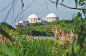 ep exteriror de la central nuclear de almaraz
