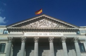 ep fachadacongresobandera