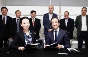 ep firmaacuerdotelefonicachina unicomiot