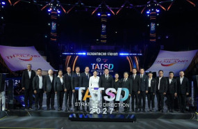ep tailandia presenta el ano de la transformacion con el objetivo de elevar un 5 sus ingresos ep tailandia presenta el ano de la transformacion con el objetivo de elevar un 5 sus ingresos