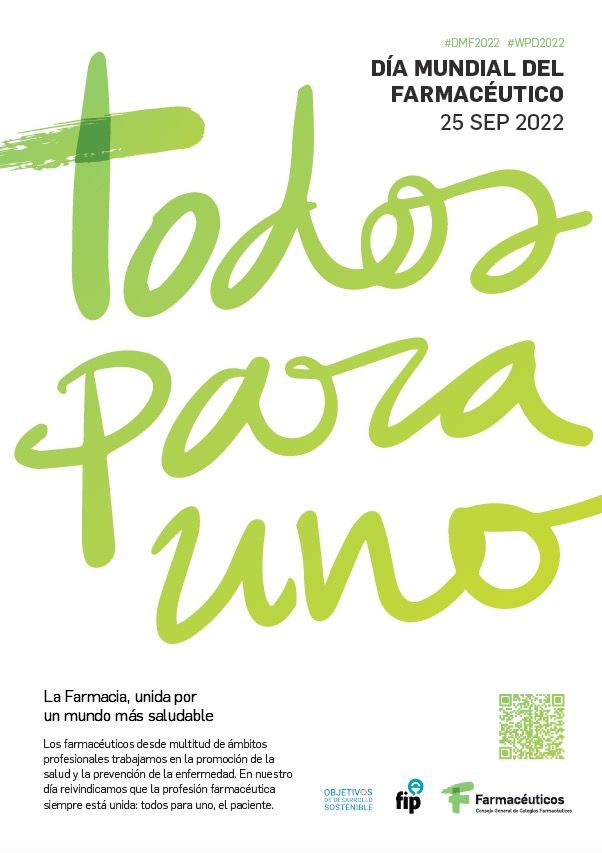 posterdiamundialcast