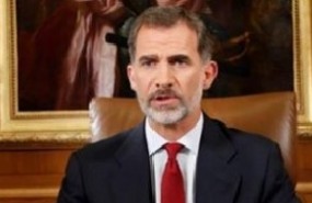 discurso rey felipe catalu a