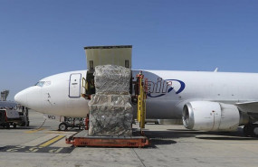 ep avion con material sanitario llegado a canarias