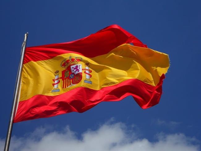 Bandera de España. | PEXELS ep bandera despanya