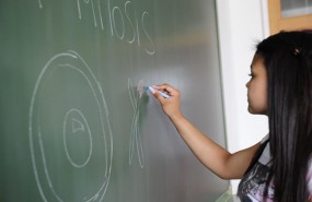 ep educacion ensenanza clases alumnos instituto clase pizarra