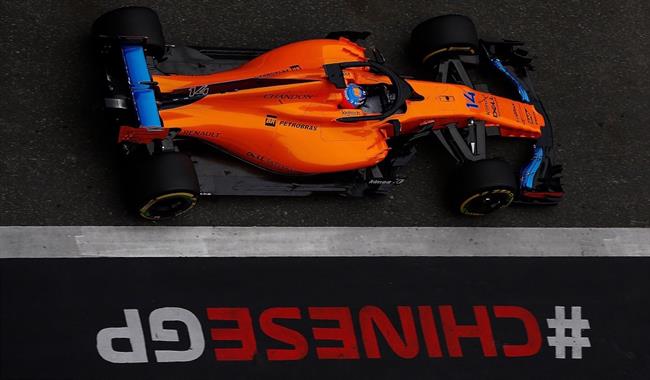 Fernando Alonso (McLaren) en China | MCLAREN ep fernando alonso mclaren en china 20180413104401