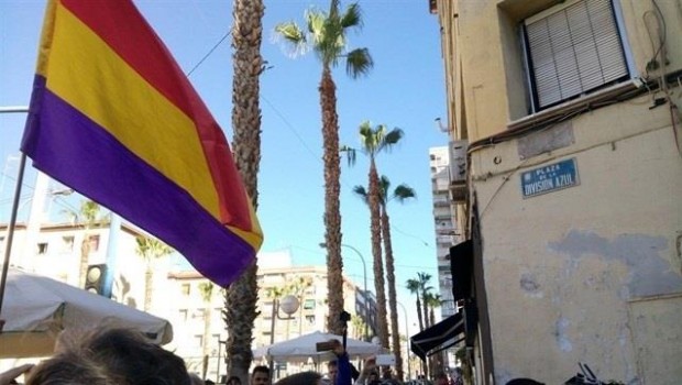 ep la placala plazala division azulalicante