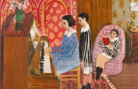 ep matisse