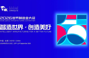 hefei