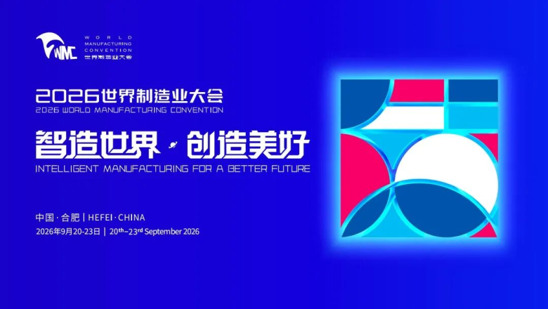 hefei