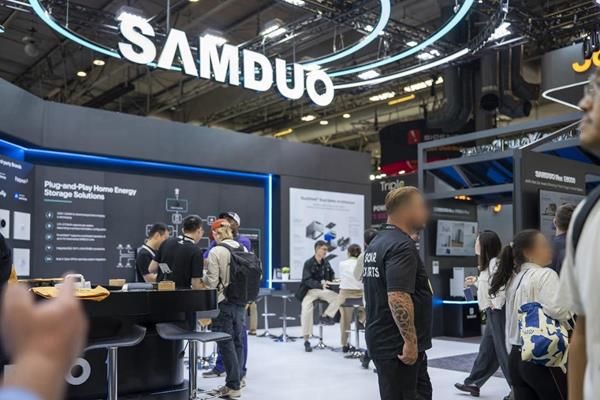 samduo 1