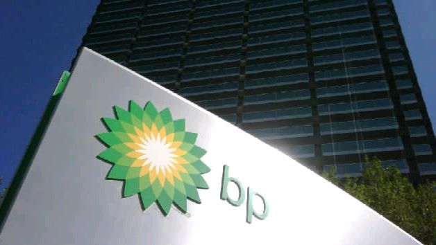 Bp Prepara La Venta De Parte De Su Negocio Impacto En La Cotizacion Bolsamania Com