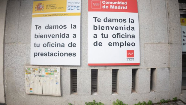 ep archivo   fachada de una oficina de prestaciones del sepe