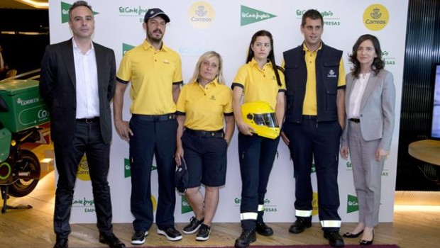 ep corte ingles vestira aempleadoscorreos