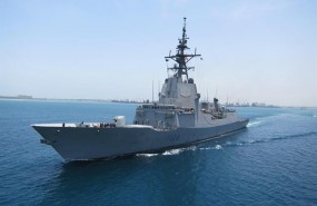 ep fragata atalanta