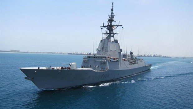 ep fragata atalanta