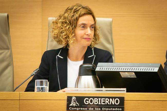 Meritxell Batet, ministra de Política Territorial | CONGRESO - Archivo ep meritxell batet ministrapolitica territorial