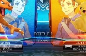 ep pokken tournament dx