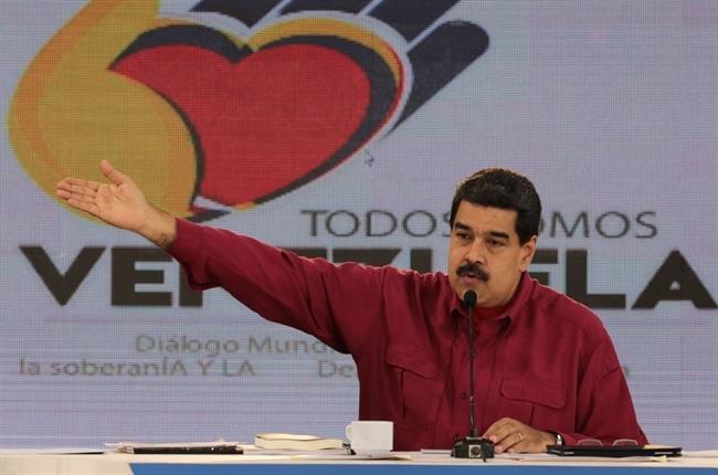 ep presidente venezolano nicolas maduro 20170917231902
