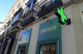 ep una farmacia fachada de farmacia