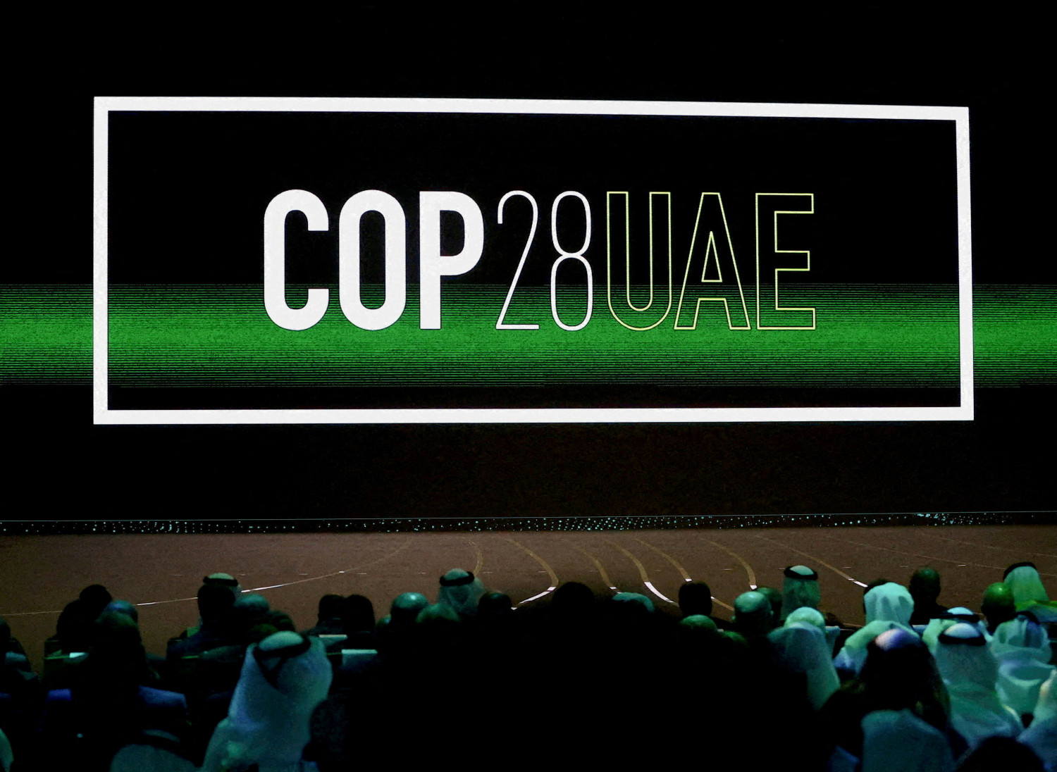 le logo de la conference cop28 