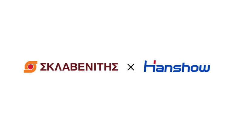 Hanshow Partners with Sklavenitis on Nationwide ESL Rollout Across Greece sklavenitis x hanshow 20260602131509