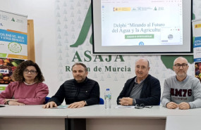 2024 12 17 reunin clster del agua 1 20241217154344 