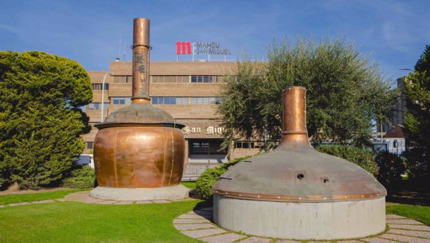 ep archivo   mahou san miguel invertira mas de seis millones en su fabrica de lleida en 2021