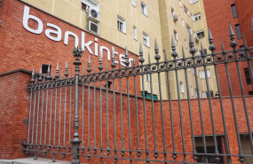 ep archivo   oficinas de bankinter en paseo de la castellana a 5 de marzo de 2023 en madrid