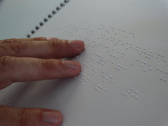 Guías en braille | EUROPA PRESS/ JUNTA ep guiasbraille