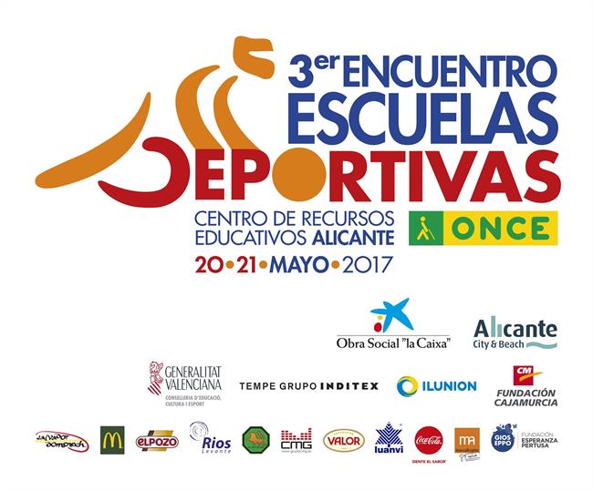 ep ndpde 100 chavales ciegostoda espana estrenan el estadiola ilusion