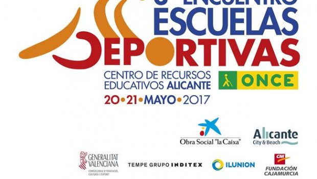 ep ndpde 100 chavales ciegostoda espana estrenan el estadiola ilusion