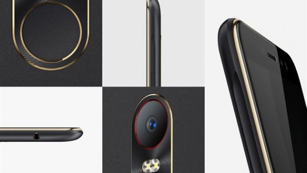 ep nubia n1 lite