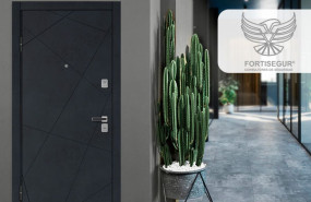 fortisegur puertas acorazadas fortisegur puertas acorazadas