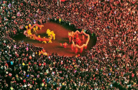 1 20240223175753 1 20240223175753