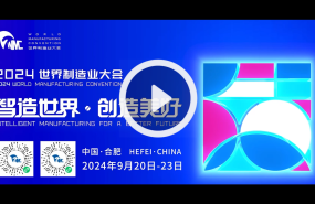 1 20240902111325 1 20240902111325