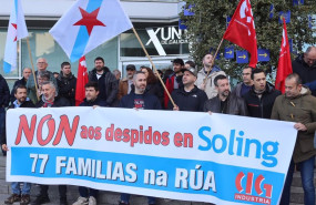 ep concentracion de trabajadores de la auxiliar del naval soling instalaciones ante la delegacion de