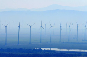 ep parque eolico 20231227085003 ep parque eolico 20231227085003