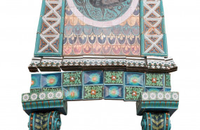 1582211742 subasta cer mica zuloaga